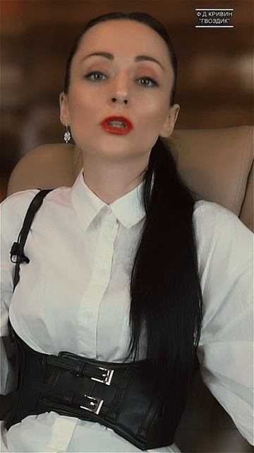 ГВОЗДИК смотреть онлайн