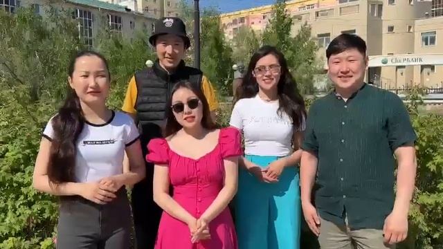 Государственное бюджетное учреждение Республик Саха (Якутия) "Театр юного зрителя" смотреть онлайн