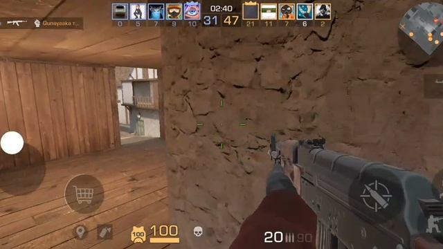 совместное видео