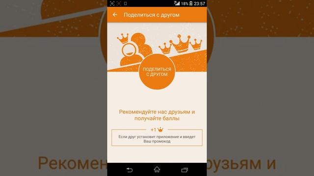КАК БЕСПЛАТНО ПОЕСТЬ В БУРГЕР КИНГ ХАЛЯВА В БУРГЕР КИНГ 2016 смотреть онлайн