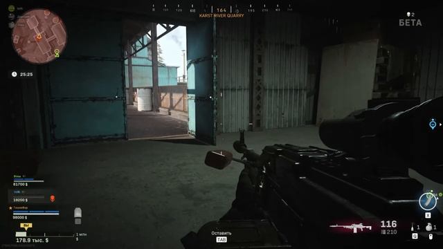 Call of Duty Modern Warfare 🔹Видео от GaMe CaMpeR🔹#2 смотреть онлайн