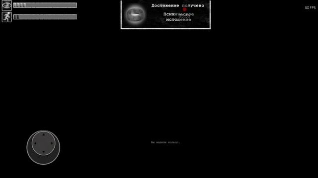 Как пользоваться консолью в Scp containment breach #scpfoundation #scpcontainmentbreach смотреть онлайн