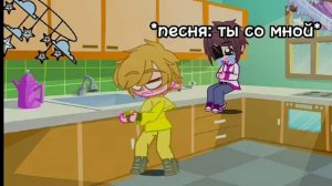 ~короли стали детьми на 24 часа~(1/?)