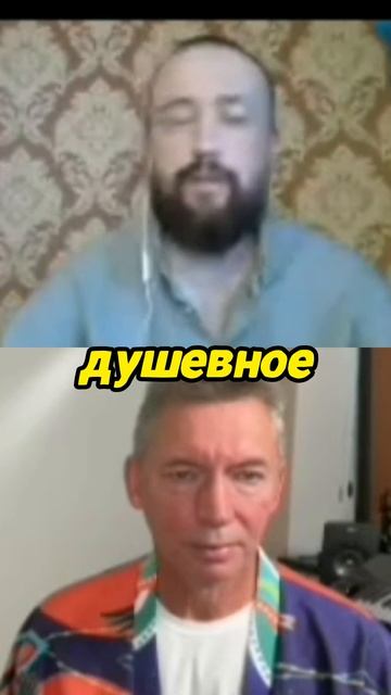 Как здоровье меняет нашу жизнь! смотреть онлайн