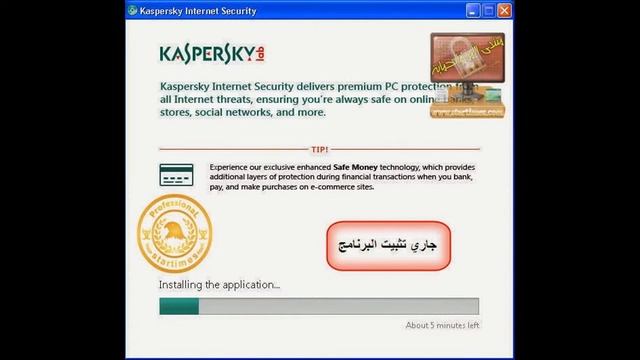 ●» Kaspersky VS Norton «● اكتشف الاقوى смотреть онлайн