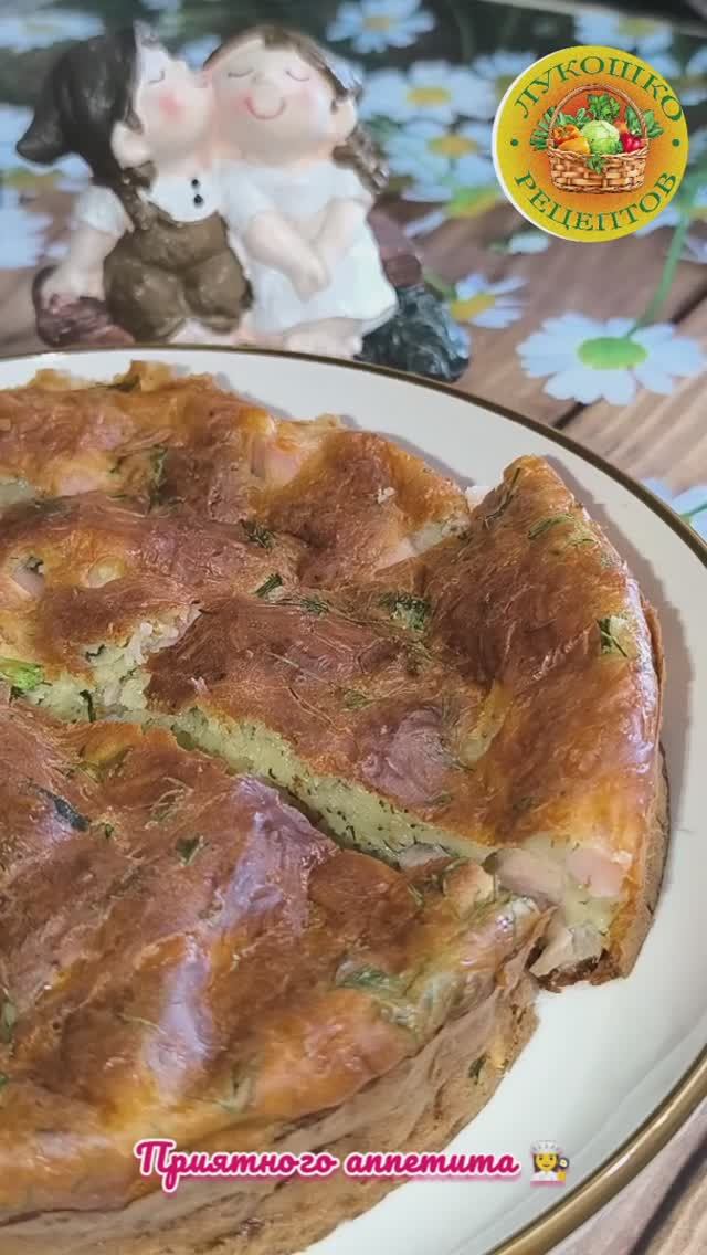 Лукошко Рецептов