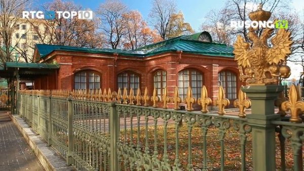 RTG TV TOP10 на RUSONG TV