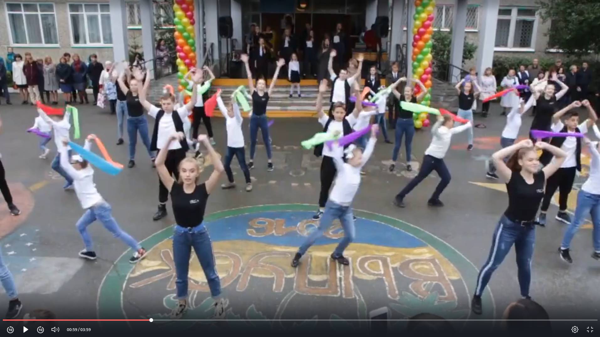 1сентября 2019 В.В.С смотреть онлайн