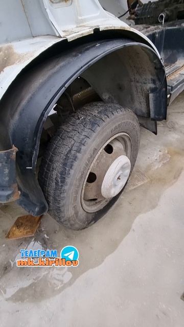 КОЛЕСА ЧТОБЫ ПЕРЕКАНТОВАТЬСЯ ☎️ +79370738633 Михаил #кириллов #газель #авторазбор #auto #запчасти смотреть онлайн