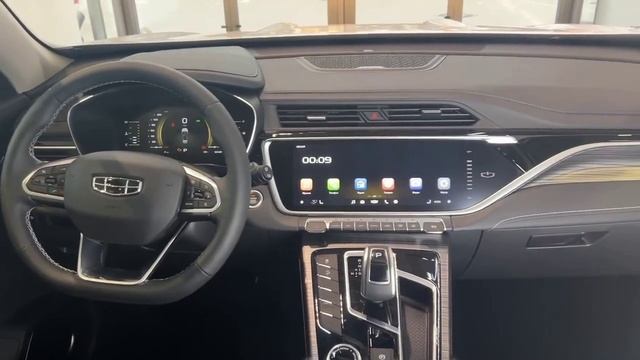 GEELY ATLAS PRO, белый смотреть онлайн