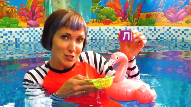 Машинки Мокас играют в БАССЕЙНЕ. Игры в машинки: Веселые видео для детей. Давай почитаем смотреть онлайн