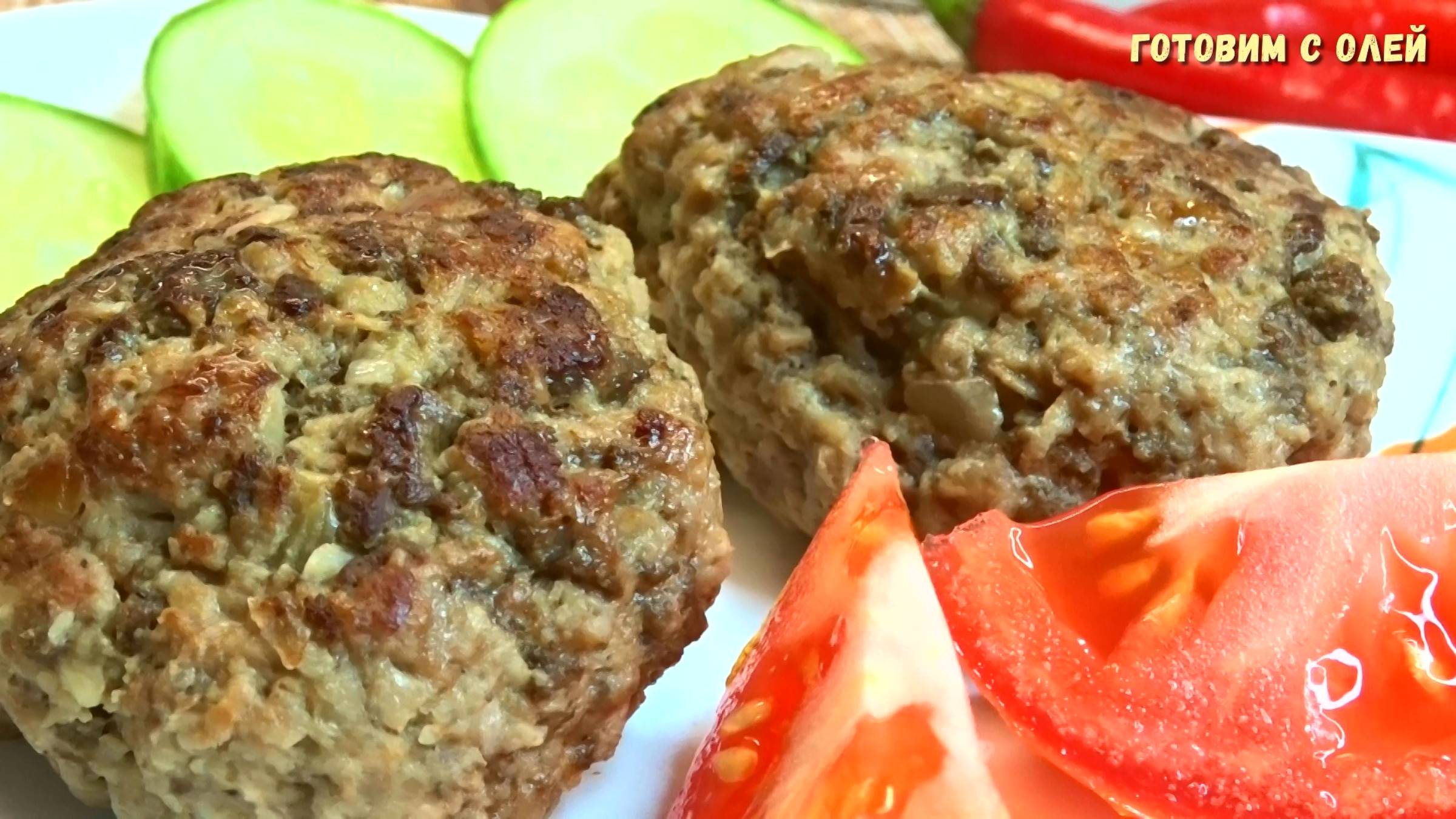 ТАК КОТЛЕТЫ почти никто не готовит, а мы очень любим. НЕОБЫЧНЫЙ РЕЦЕПТ КОТЛЕТ, который всех удивит смотреть онлайн