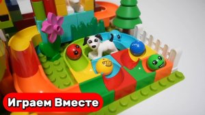 Конструктор ЛЕГО ! ЛЕГО игры ! Играем в развивающий конструктор для детей ! Развивашки шарики