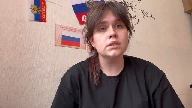 Анастасия86