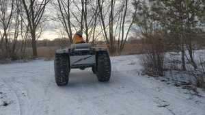 Дети осваивают Каракат