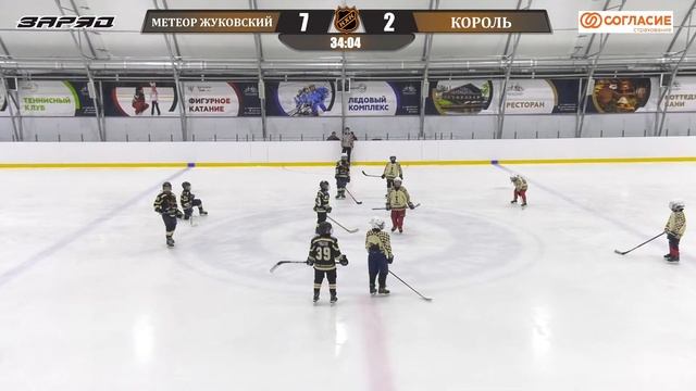 2012 ЧЕМПИОНАТ МОСКВЫ КХК /ХК ШТОРМ/ - /ХК МЕТЕОР ЖУКОВСКИЙ/ смотреть онлайн