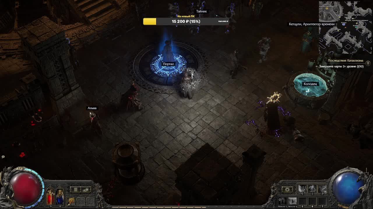 Path Of Exile 2|ПОЕ2|Монах\ Продолжаю игру в Энд Гейме