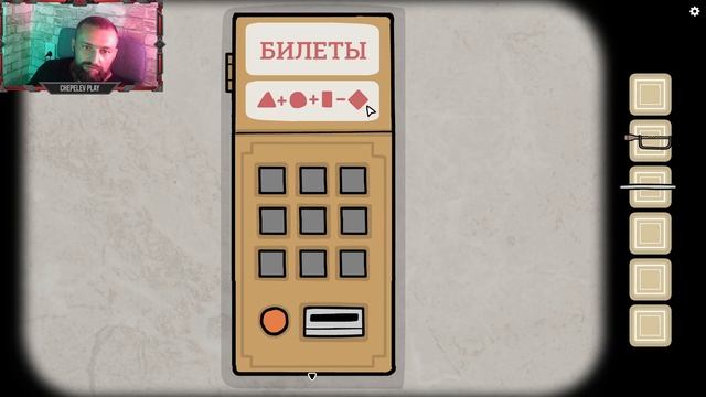 Underground Blossom ( Станция колыбельная и Переулок детства ) #1 смотреть онлайн