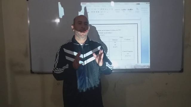 Cours 3: amortissement degressif смотреть онлайн