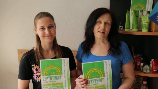 Отзыв учениц смотреть онлайн