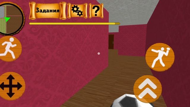 granny neighbor escape level 2 смотреть онлайн