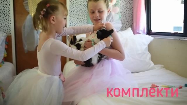 Біжутерія для дівчаток Great Pretenders