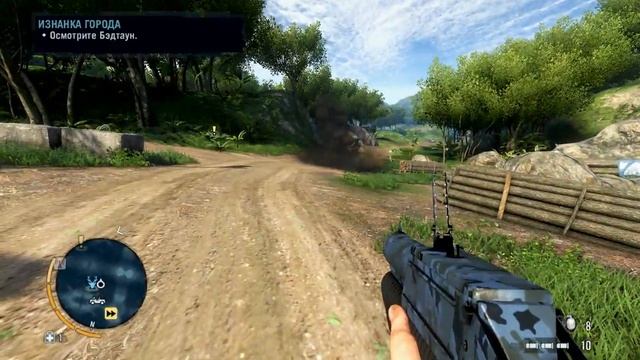 Один из забавных багов в Far Cry3^^ смотреть онлайн