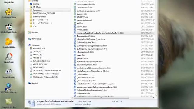 doc2pdf.mp4 смотреть онлайн