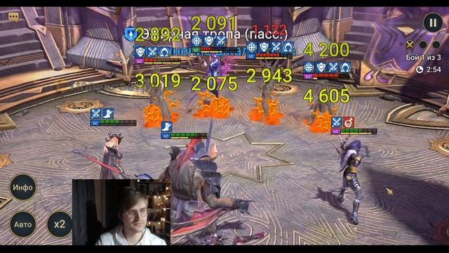 [RAID SL] ГОД ИГРАЮ В РЕЙД И ЧЕГО Я ДОБИЛСЯ? (мой аккаунт)