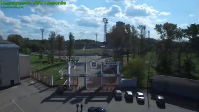 Город Королёв с высоты птичьего полета!!! смотреть онлайн