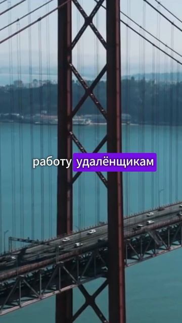 отдых в Португалии очень хорош смотреть онлайн