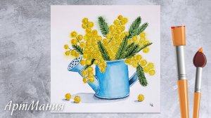 Букет мимозы - Рисунок акварелью -  Спидпейнт к мастер-классу на Бусти