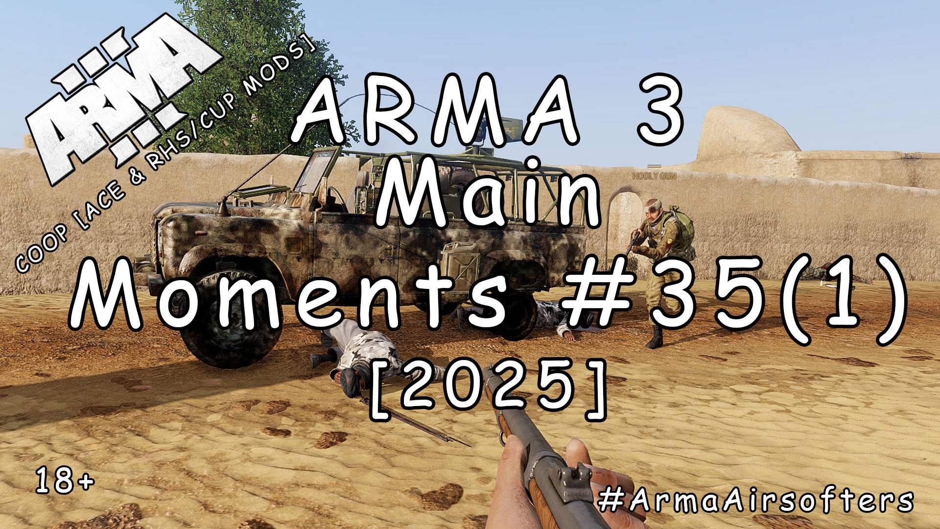 ARMA 3 - Основные моменты #35 (1) - Мушкетеры [2025] смотреть онлайн