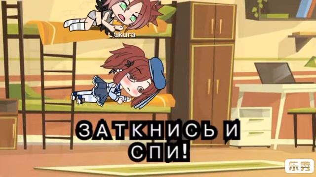 И так каждое утро в команде🌚 смотреть онлайн