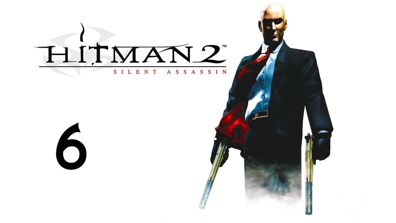 Прохождение Hitman 2: Silent Assassin #6 (Вслед за Хаямото)