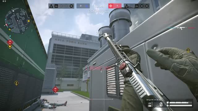 Г4стелло  читераст???? Варфейс.