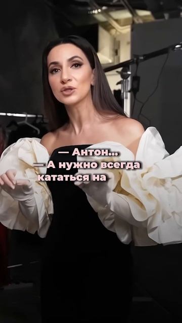 «Коровушка моя»- Зара о том как к ней обращался Антон Сихарулидзе #музыка #shorts #short #shortvideo смотреть онлайн