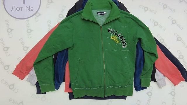 Sweatshirt with hood 4, секонд хенд одежда оптом смотреть онлайн