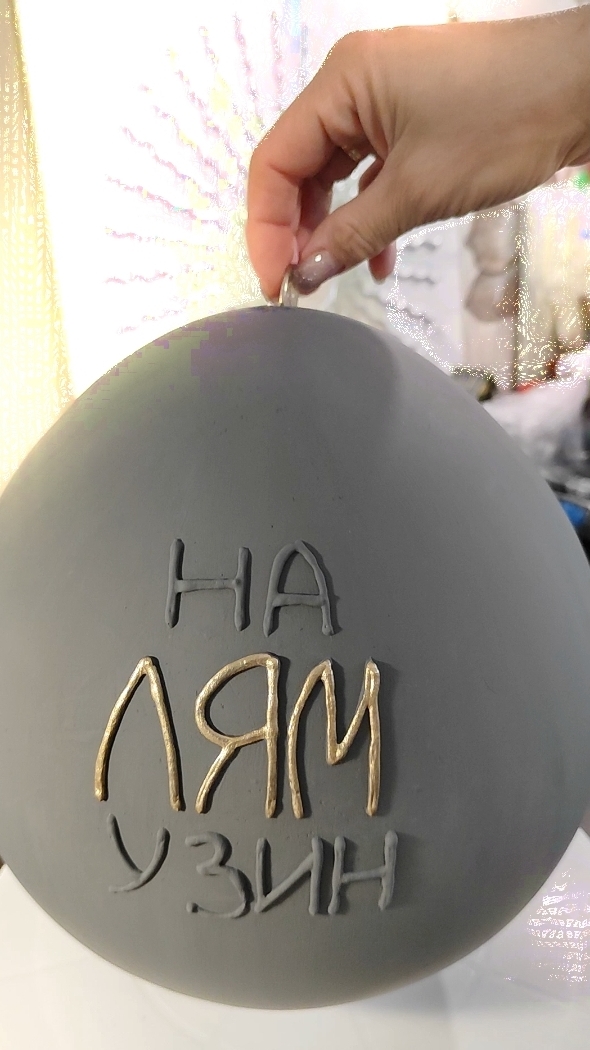 Копилка проще простого #homedecor #art #творчество  #декордома #декор #идеидлядома