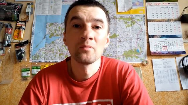 В Польше школу с ADR найти трудно смотреть онлайн