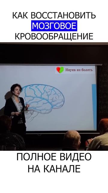 Как ПОБЕДИТЬ ХРОНИЧЕСКУЮ УСТАЛОСТЬ раз и навсегда! #shotrs #усталость #сон смотреть онлайн