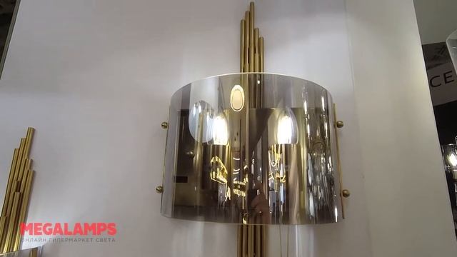 Odeon Light 4895/2WA смотреть онлайн