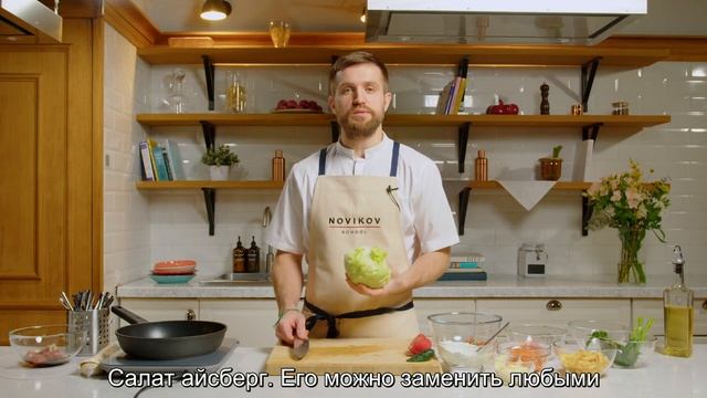 Стритфуд: авторская шаурма смотреть онлайн