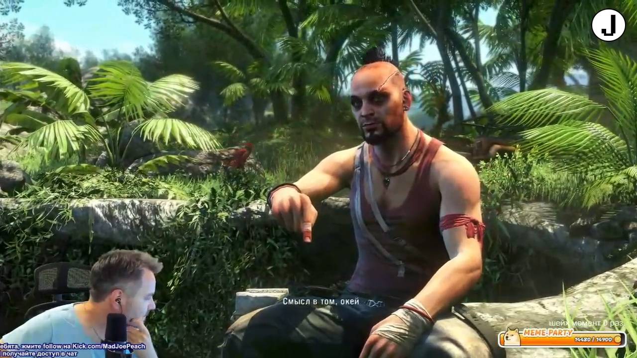 Maddyson - проходит Far Cry 3 #4