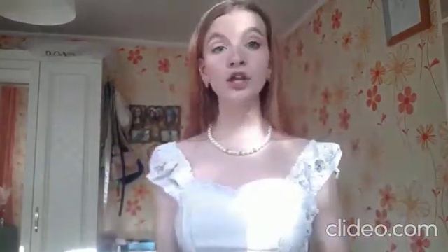 Уильям Шекспир 