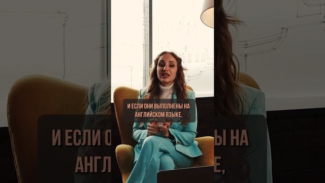 Не приятная ситуация, верно?#адвокатпершина #отпуск  #адвокат #рейс