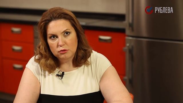 Завтрак с Юлией Рублевой: "Инвалидам – работу и доступную среду." смотреть онлайн