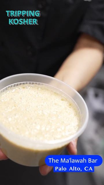 Tripping Kosher #shorts: The Ma'lawah Bar - Palo Alto, CA