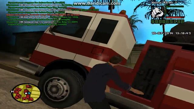Gta SanAndreas лучьшие ожарные смотреть онлайн