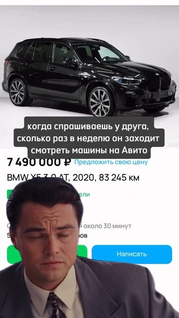 Выходи на новый уровень 😉😁 #авто#москва#bmw#mercedes#porsche смотреть онлайн